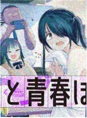 哔咔漫画悬疑漫画夜行图书馆封面