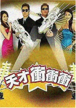 哔咔漫画纪实美食综艺深夜食堂实录封面