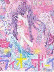 哔咔漫画慢生活综艺慢综艺实验室封面